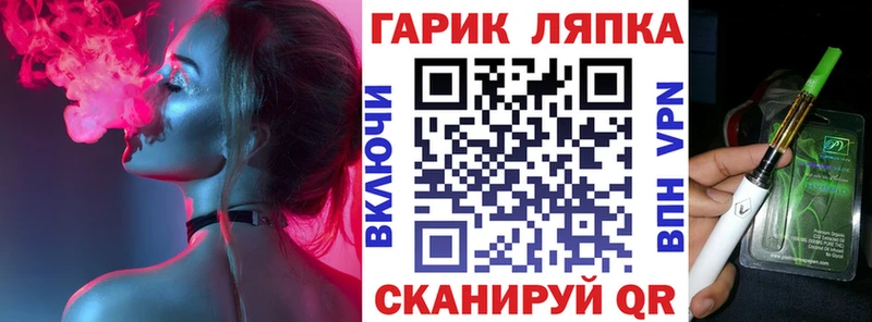 Где найти наркотики Изобильный Альфа ПВП Каннабис MEGA маркетплейс КОКАИН Бутират