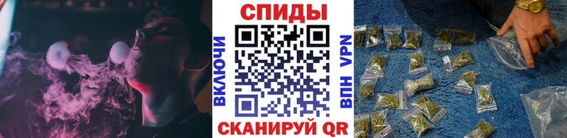 БУТИРАТ GHB  наркотики  Изобильный 