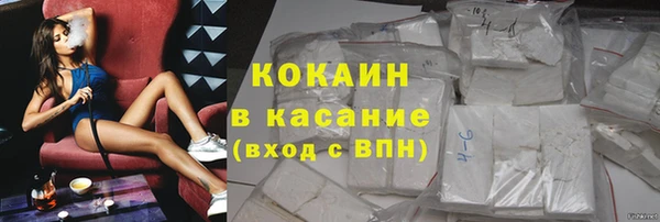 бошки Алзамай