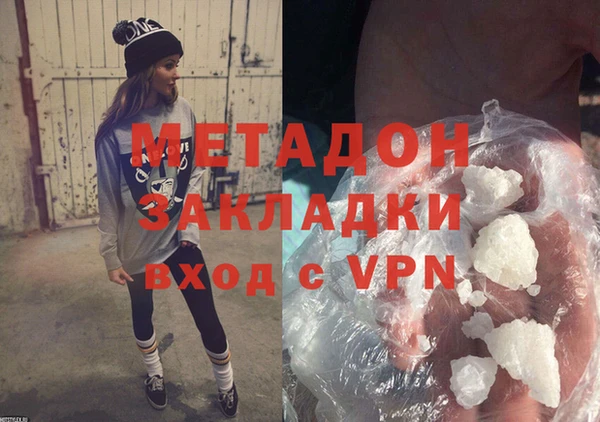 бошки Алзамай