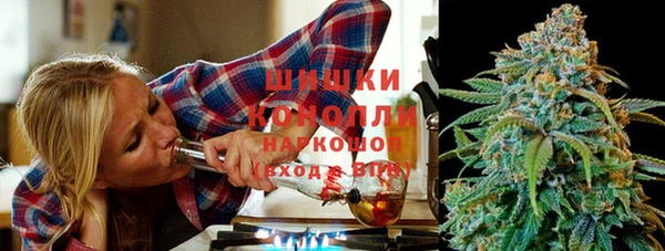 бошки Алзамай