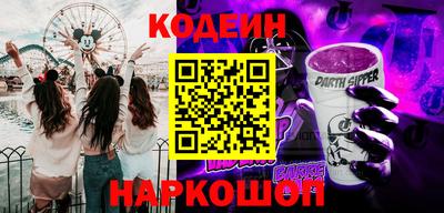прущая мука Кунгур