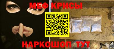 apvp Кумертау