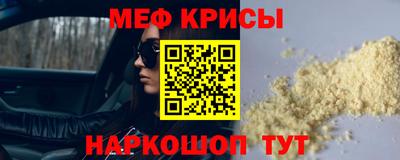 соль курить ск Кулебаки