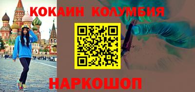 прущая мука Кунгур