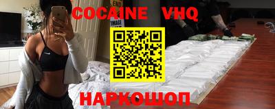 apvp Кумертау