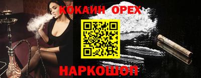 apvp Кумертау