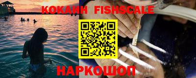 соль курить ск Кулебаки