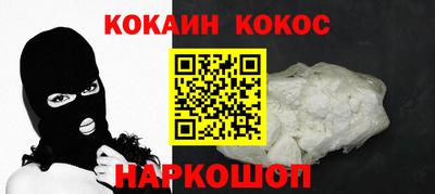 соль курить ск Кулебаки