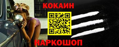 apvp Кумертау