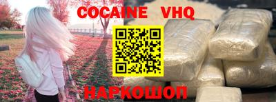apvp Кумертау