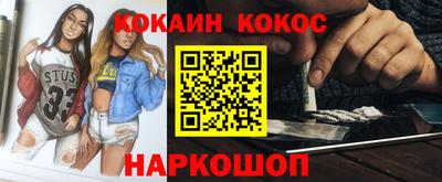 apvp Кумертау