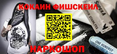 apvp Кумертау