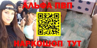 соль курить ск Кулебаки