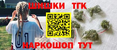 прущая мука Кунгур