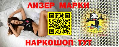 прущая мука Кунгур