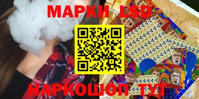 apvp Кумертау