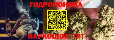 соль курить ск Кулебаки