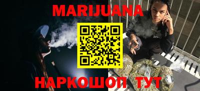 соль курить ск Кулебаки