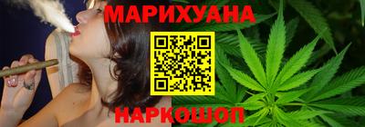 прущая мука Кунгур