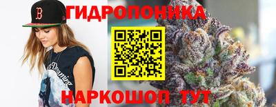 соль курить ск Кулебаки