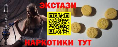 прущая мука Кунгур