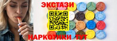 apvp Кумертау