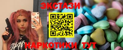 прущая мука Кунгур