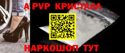 соль курить ск Кулебаки