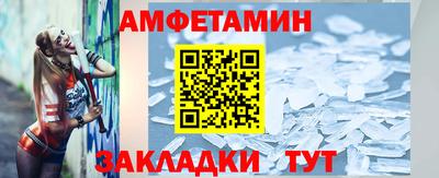 apvp Кумертау