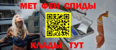 соль курить ск Кулебаки
