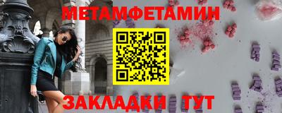 apvp Кумертау