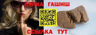 соль курить ск Кулебаки