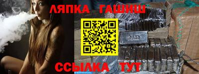 apvp Кумертау
