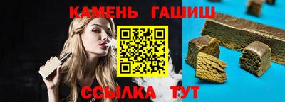 apvp Кумертау