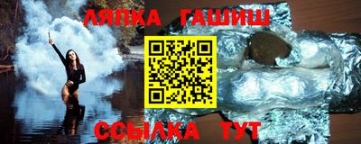 соль курить ск Кулебаки