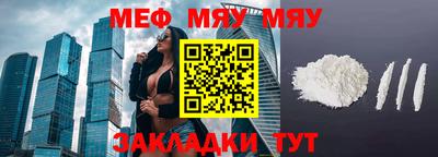 apvp Кумертау