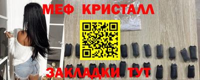 apvp Кумертау