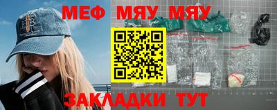apvp Кумертау