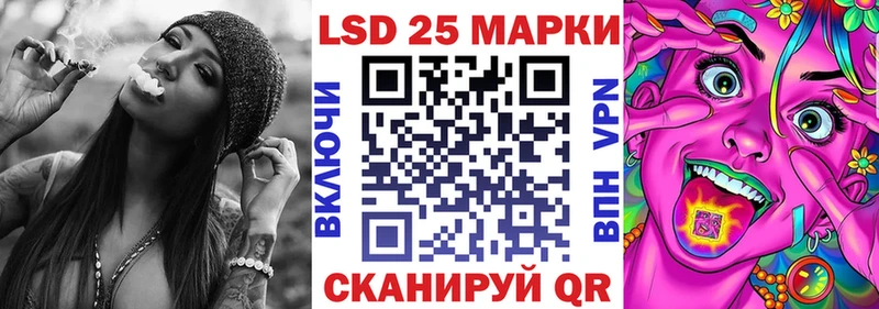 Марки NBOMe 1,5мг  Изобильный 