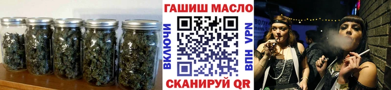 ТГК Wax  Изобильный 